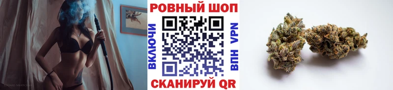 Купить Alpha PVP  АМФ  Мефедрон  ГАШИШ  КОКАИН  Сенгилей