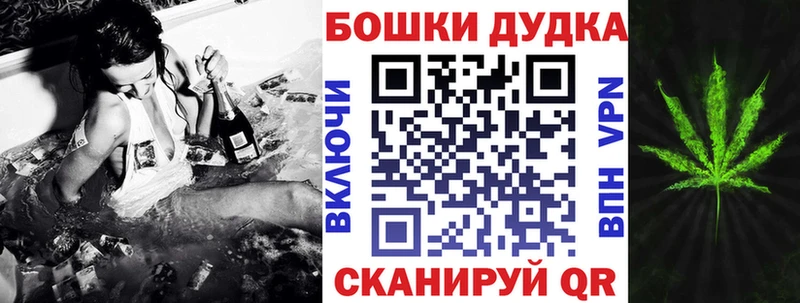МЕТАМФЕТАМИН Сенгилей