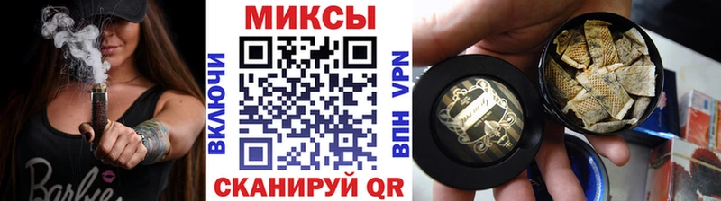 БУТИРАТ вода  Купить  Сенгилей 