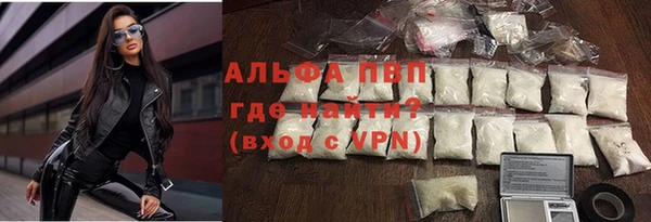 МДМА Заволжье