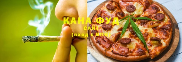 амфетамин Заволжск