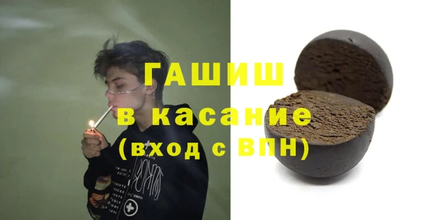 эйфоретик Заводоуковск