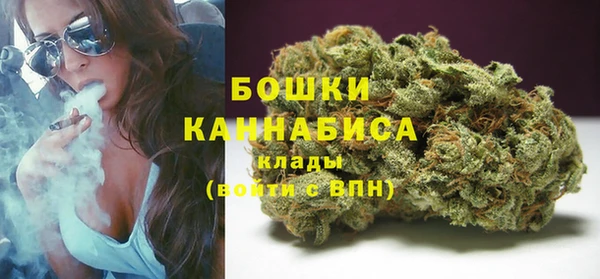МДМА Заволжье